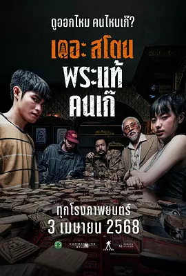 久久久久久久久性潮